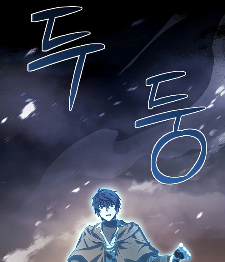 Return of The Greatest Lancer Chapter 94 - halaman 37