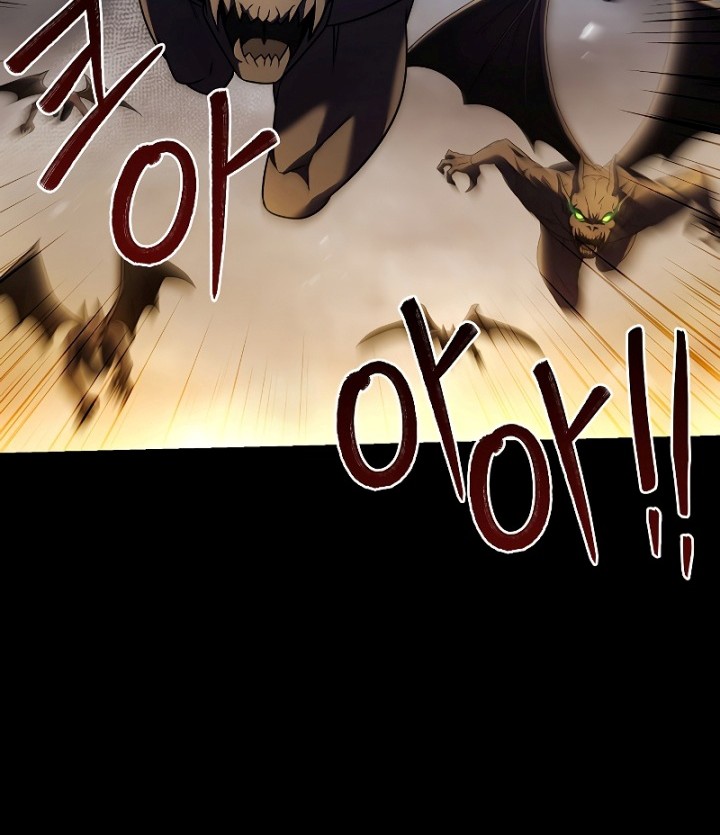 Return of The Greatest Lancer Chapter 94 - halaman 41
