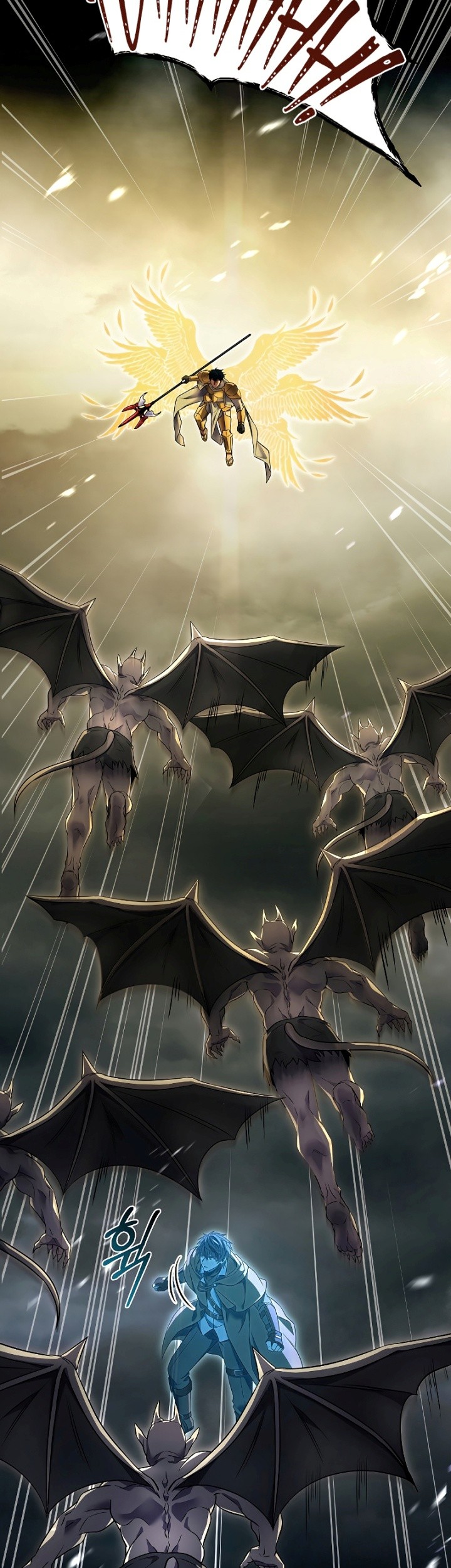 Return of The Greatest Lancer Chapter 94 - halaman 44