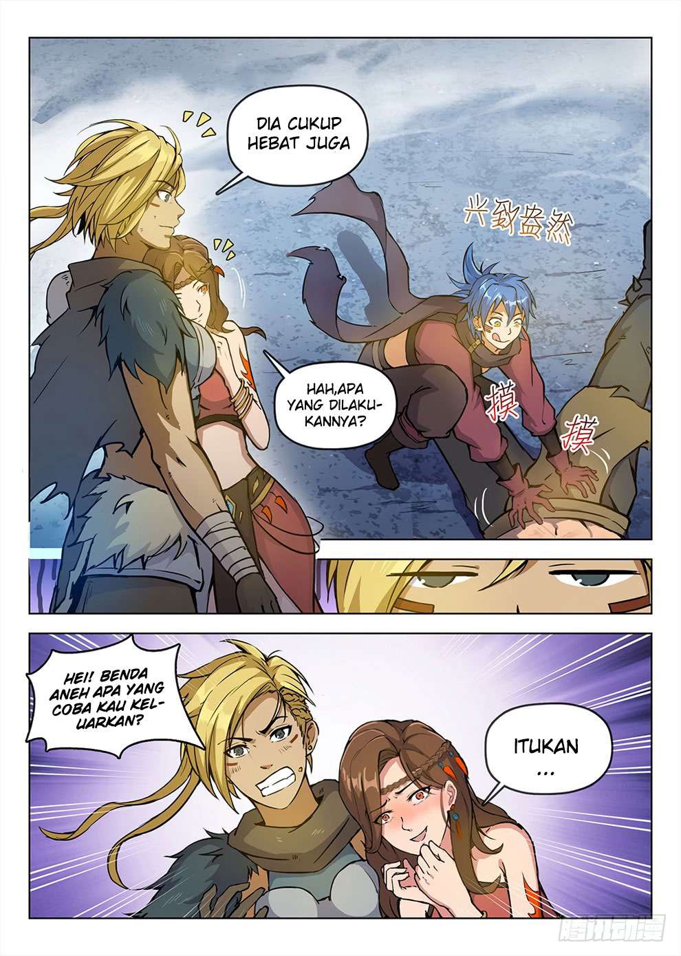 Return of The Greatest Lancer Chapter 94 - halaman 5