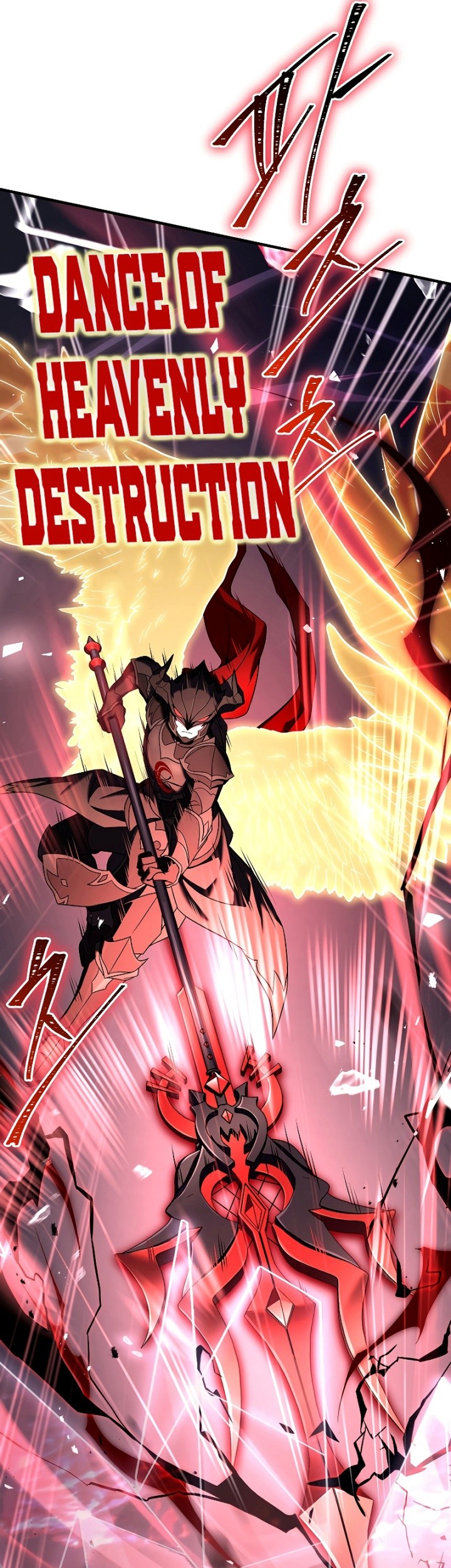 Return of The Greatest Lancer Chapter 94 - halaman 74