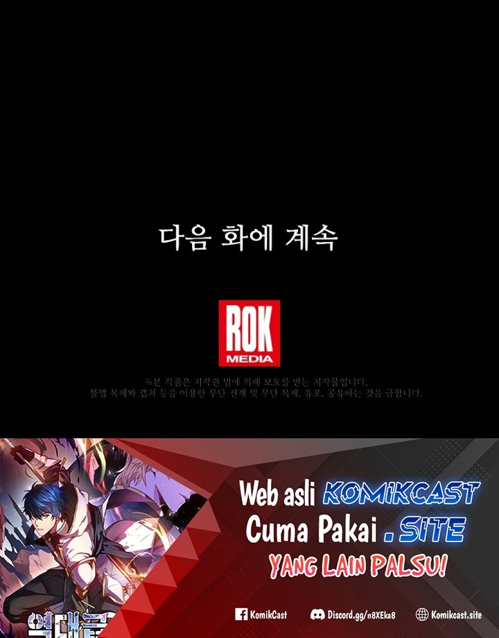 Return of The Greatest Lancer Chapter 94 - halaman 97