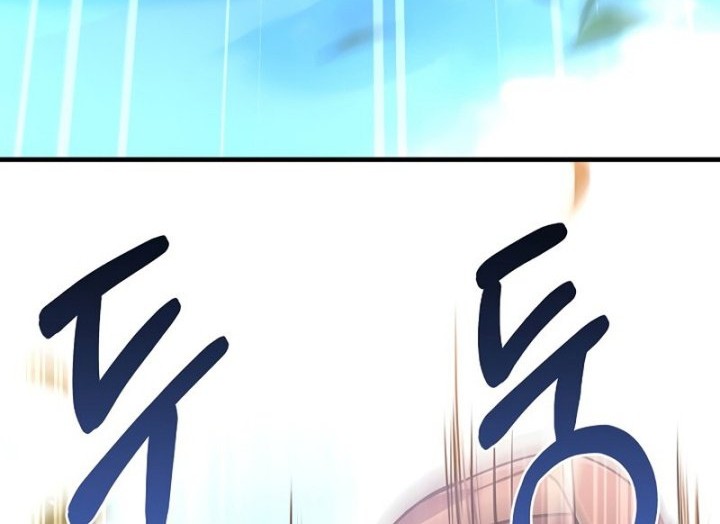 Return of The Greatest Lancer Chapter 95 - halaman 75