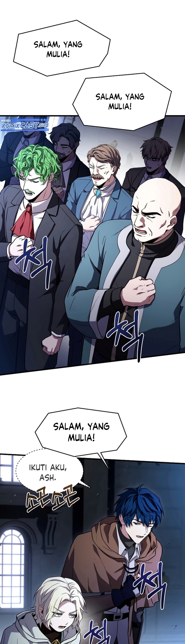 Return of The Greatest Lancer Chapter 96 - halaman 56