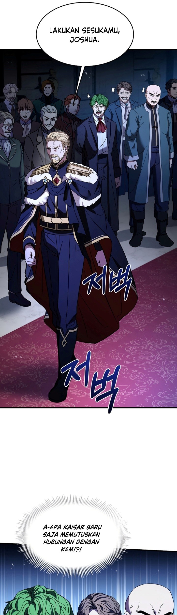 Return of The Greatest Lancer Chapter 96 - halaman 68