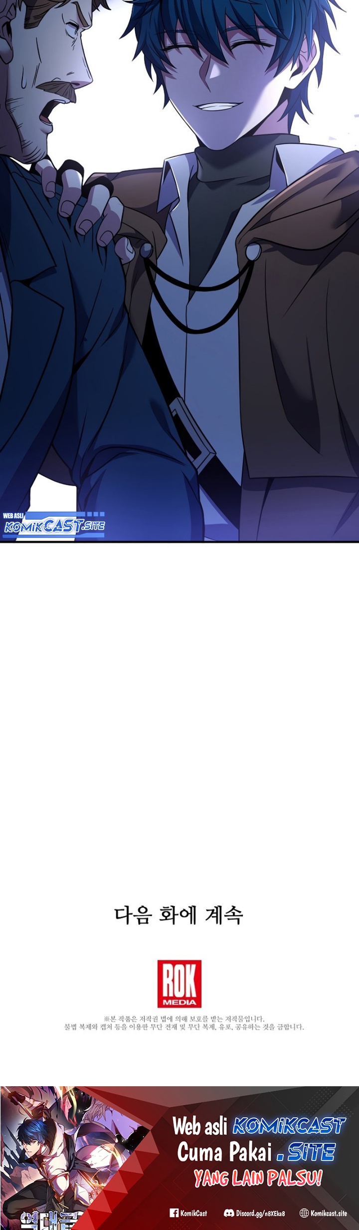 Return of The Greatest Lancer Chapter 96 - halaman 76