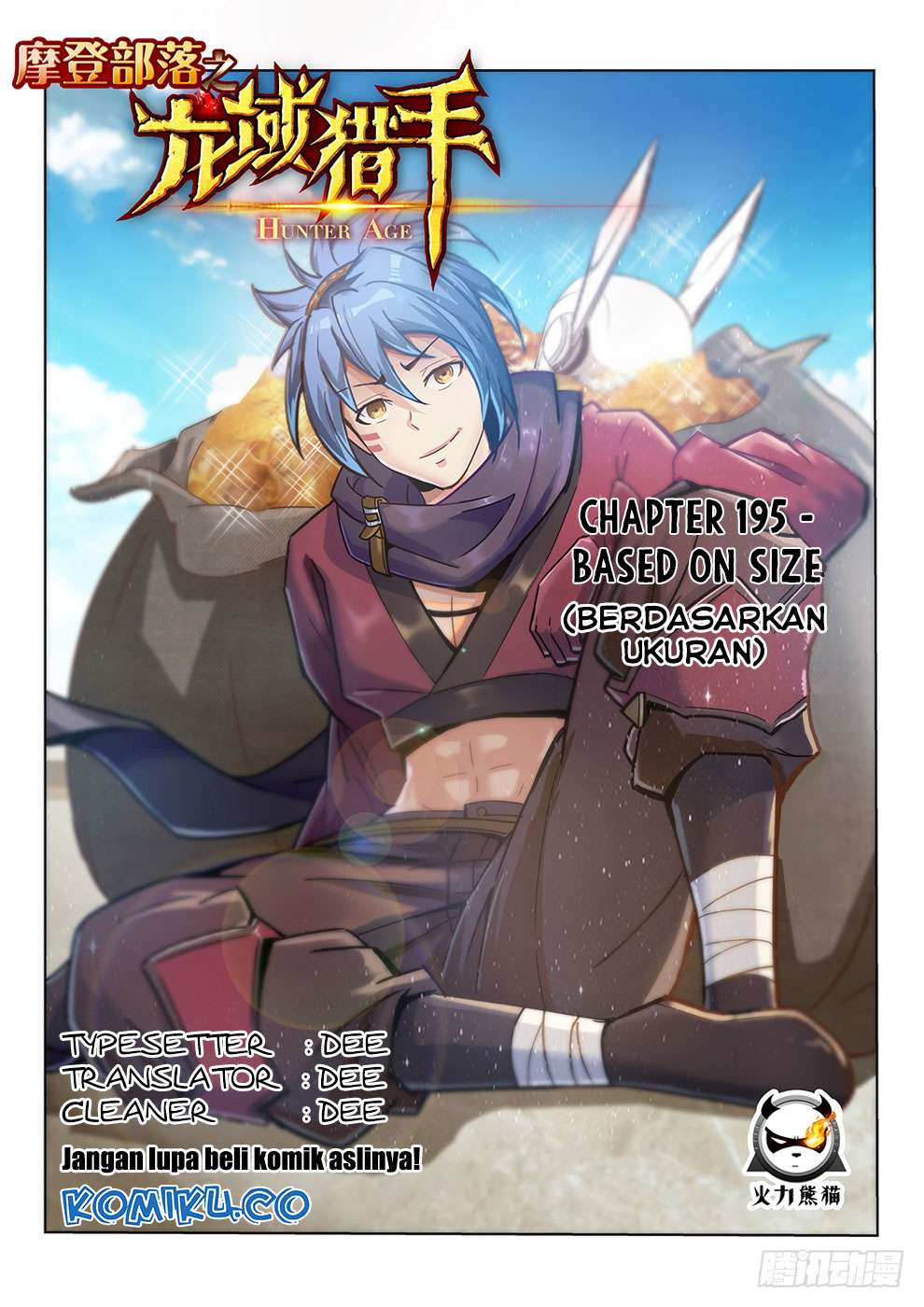 Return of The Greatest Lancer Chapter 97 - halaman 1
