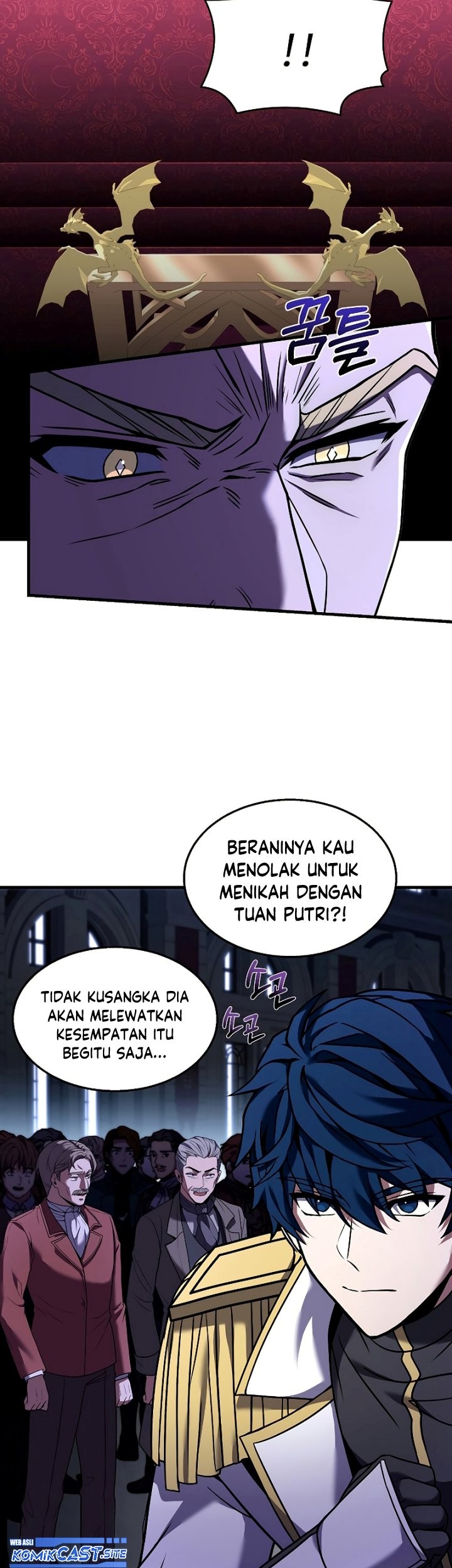 Return of The Greatest Lancer Chapter 97 - halaman 20