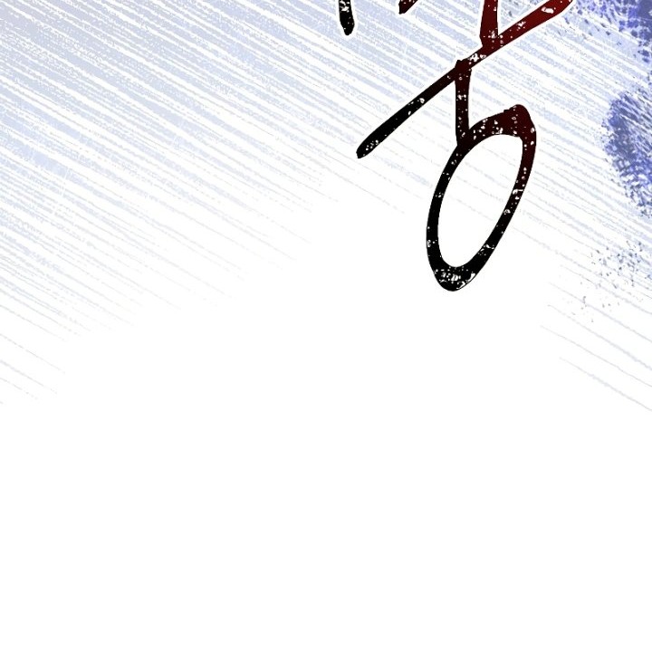 Return of The Greatest Lancer Chapter 97 - halaman 25