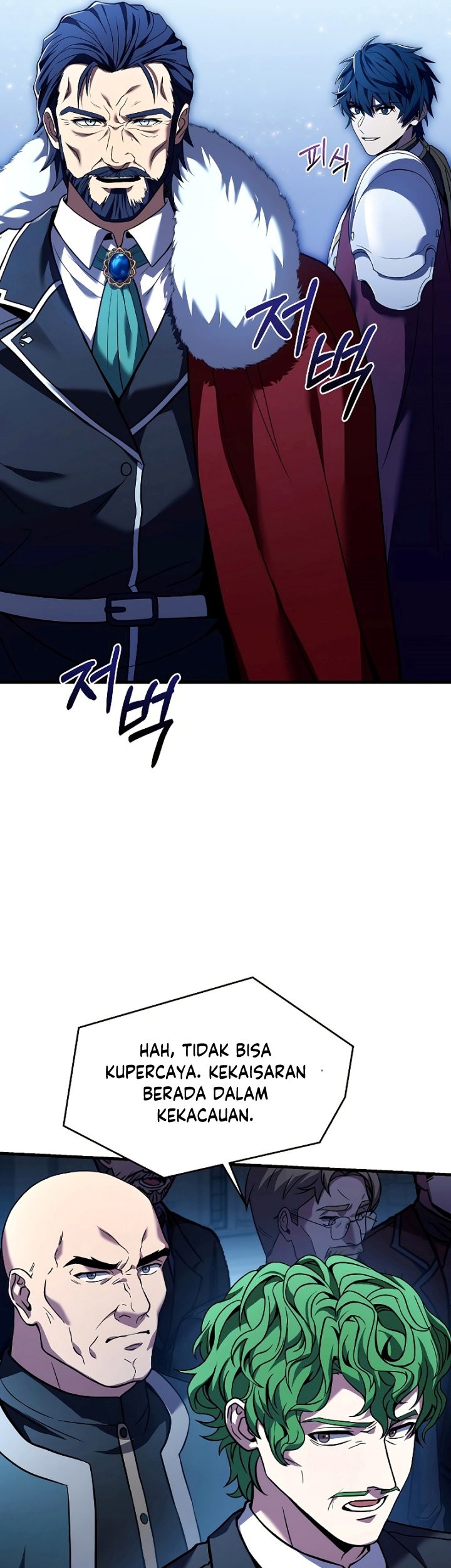 Return of The Greatest Lancer Chapter 97 - halaman 50