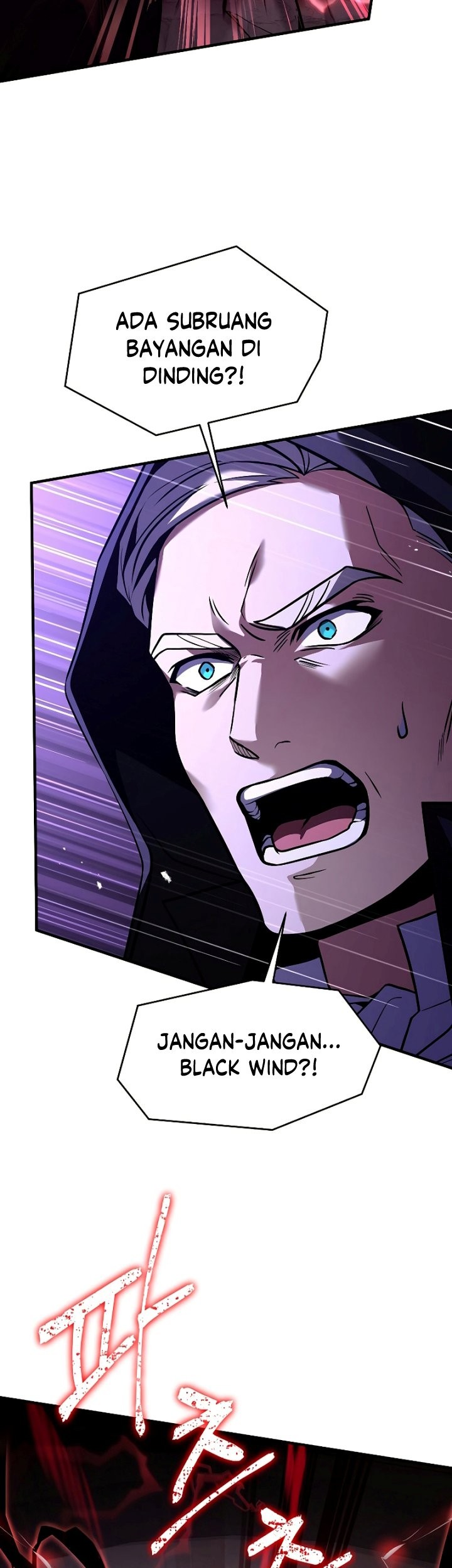 Return of The Greatest Lancer Chapter 97 - halaman 76