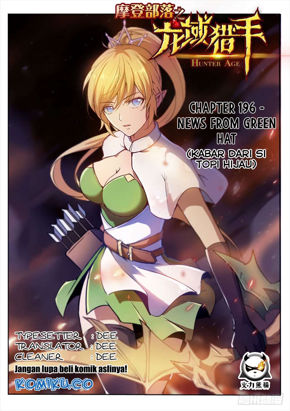 Return of The Greatest Lancer Chapter 98 - halaman 1