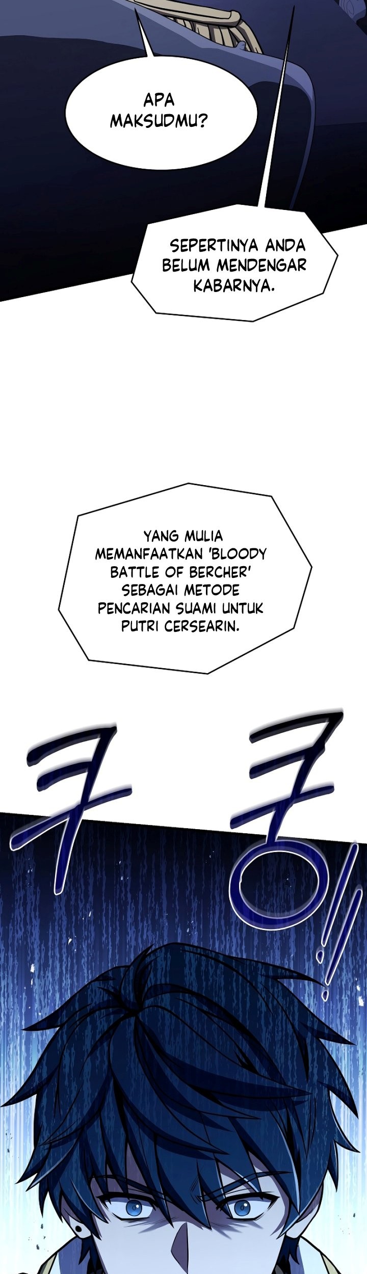 Return of The Greatest Lancer Chapter 98 - halaman 24