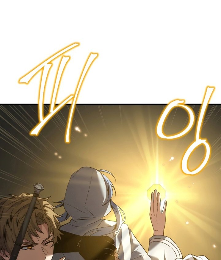 Return of The Greatest Lancer Chapter 98 - halaman 39