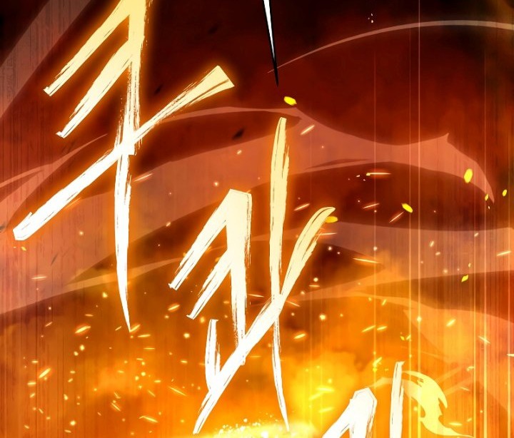 Return of The Greatest Lancer Chapter 98 - halaman 53