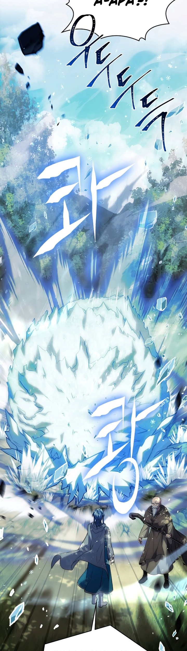 Return of The Greatest Lancer Chapter 98 - halaman 72