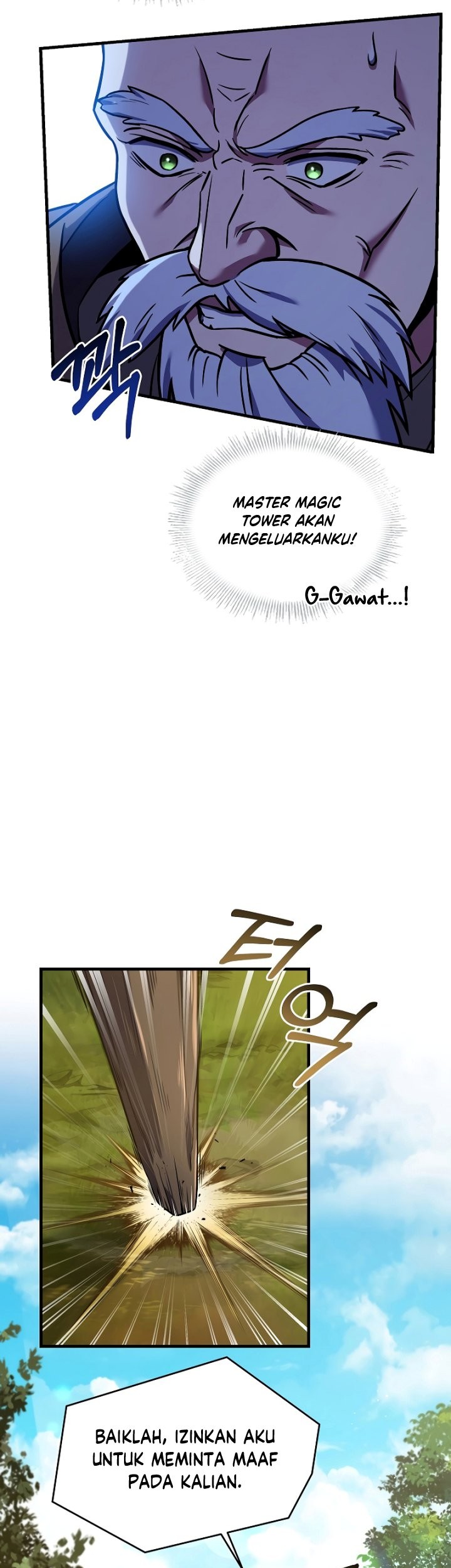 Return of The Greatest Lancer Chapter 98 - halaman 78