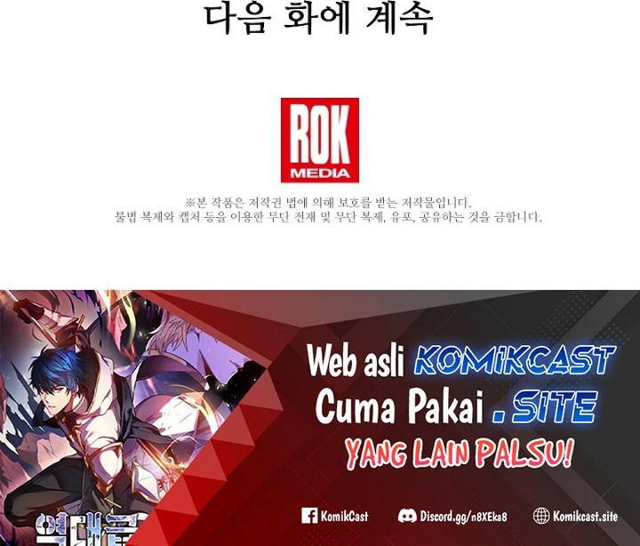 Return of The Greatest Lancer Chapter 98 - halaman 89
