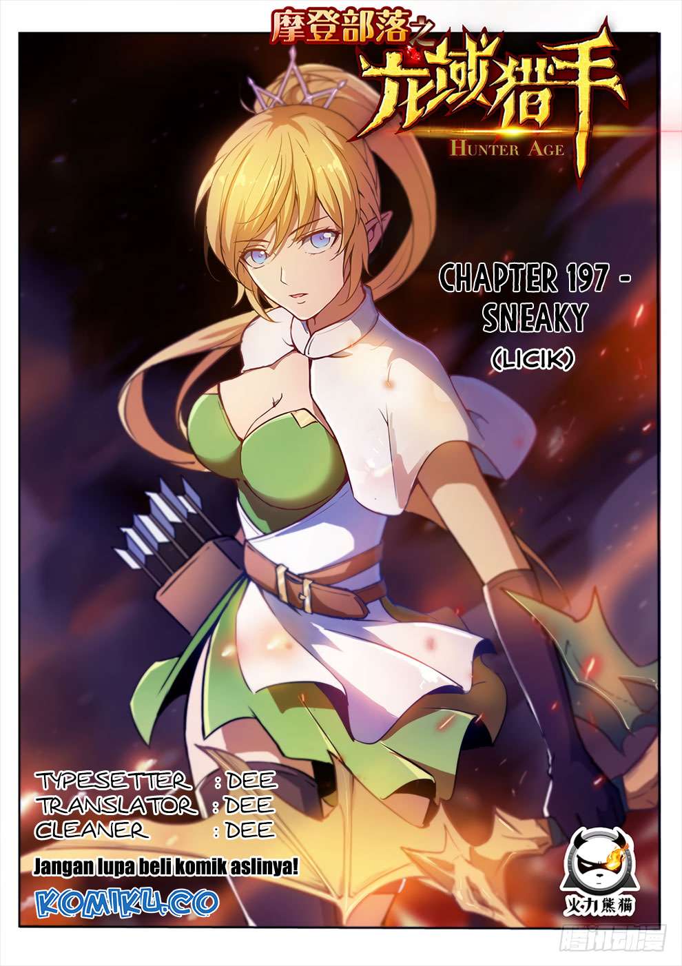 Return of The Greatest Lancer Chapter 99 - halaman 1