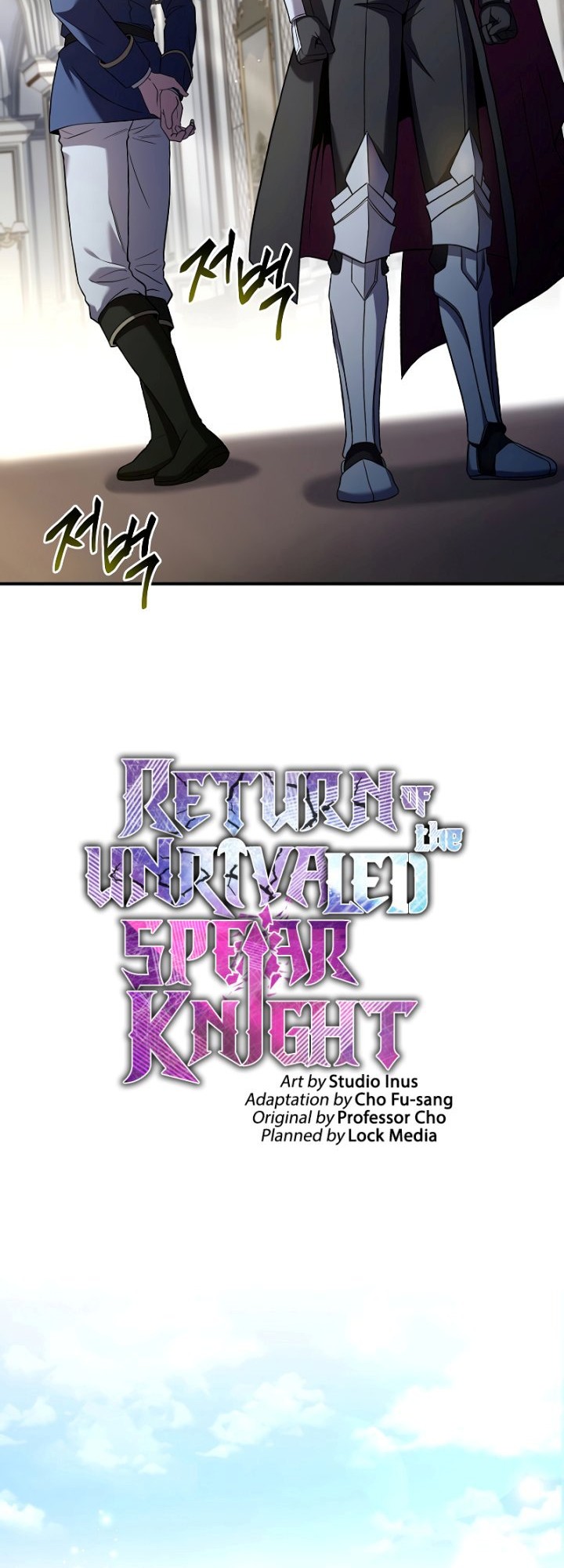 Return of The Greatest Lancer Chapter 99 - halaman 27