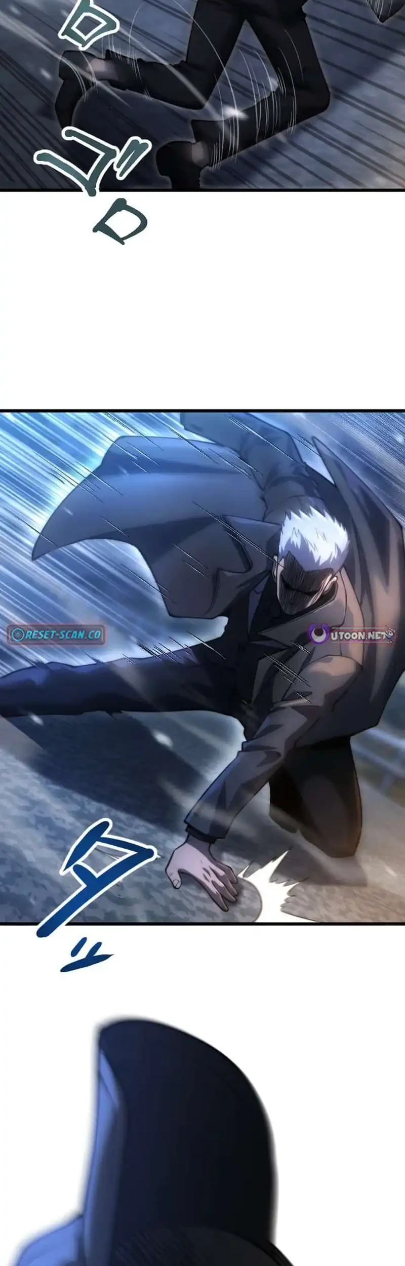 Return of the Grim Reaper: Assassin Chapter 1 - halaman 106