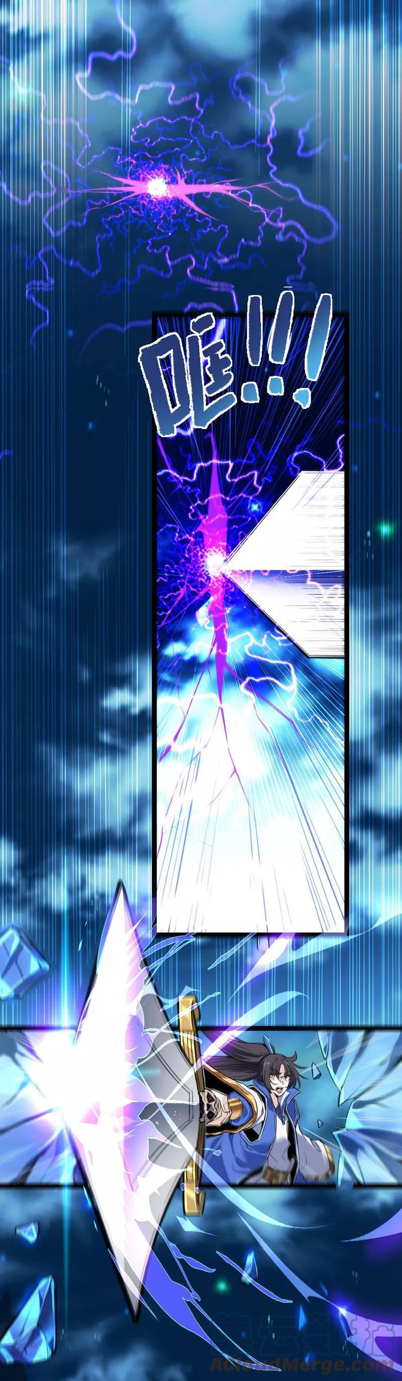 Return of the Heavenly Monarch Chapter 1 - halaman 10