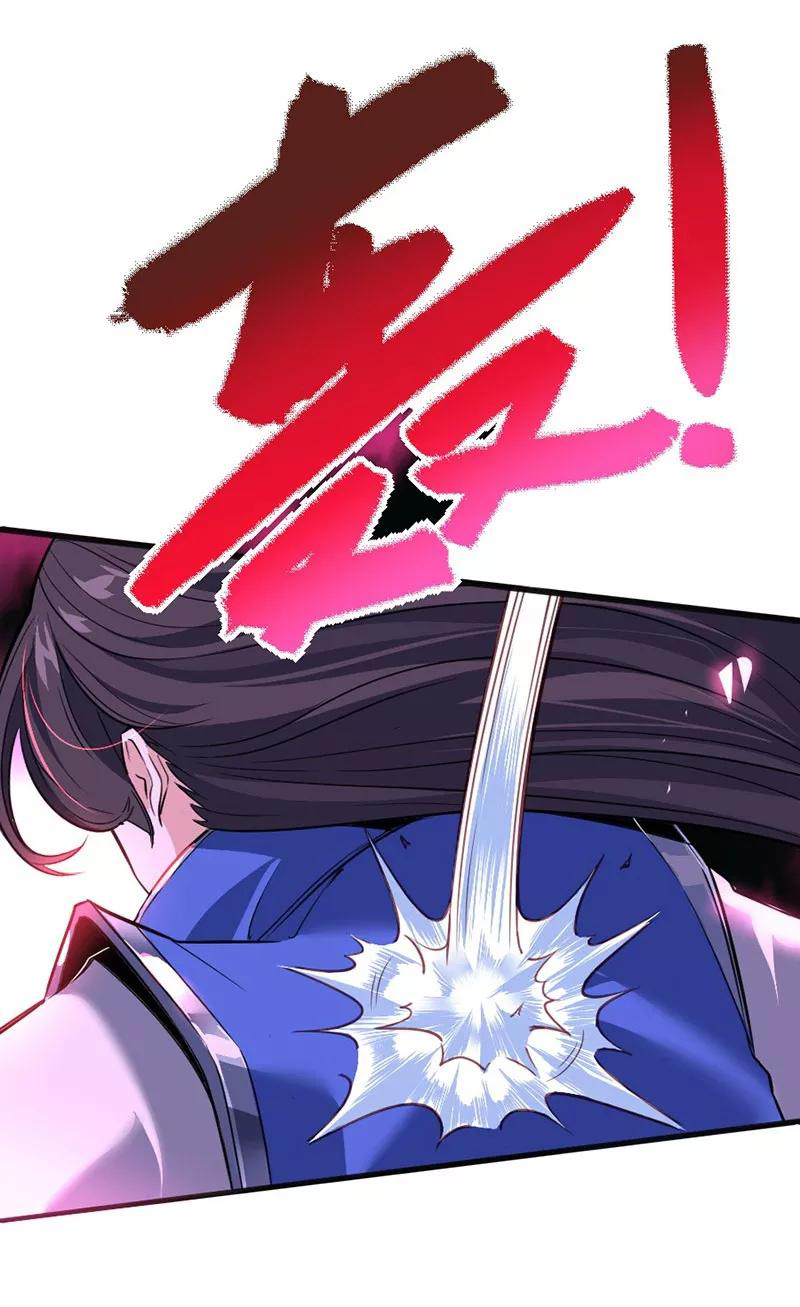 Return of the Heavenly Monarch Chapter 1 - halaman 15