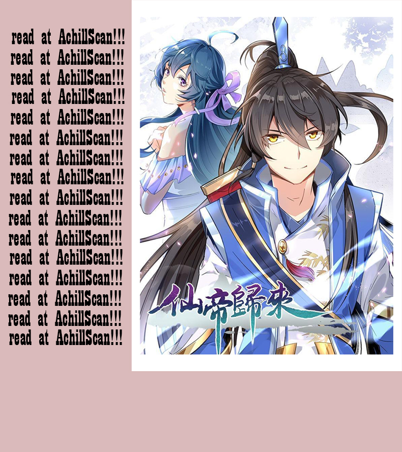 Return of the Heavenly Monarch Chapter 1 - halaman 26