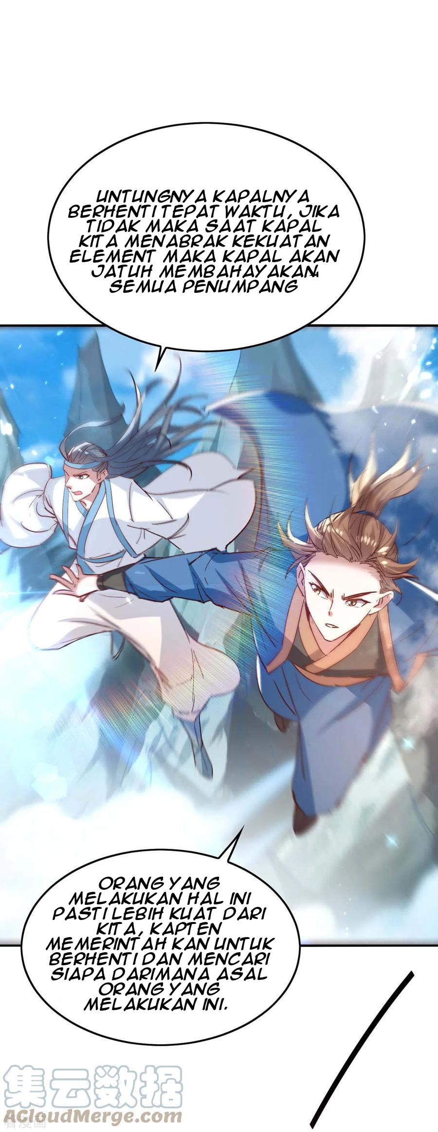 Return of the Heavenly Monarch Chapter 242 - halaman 14