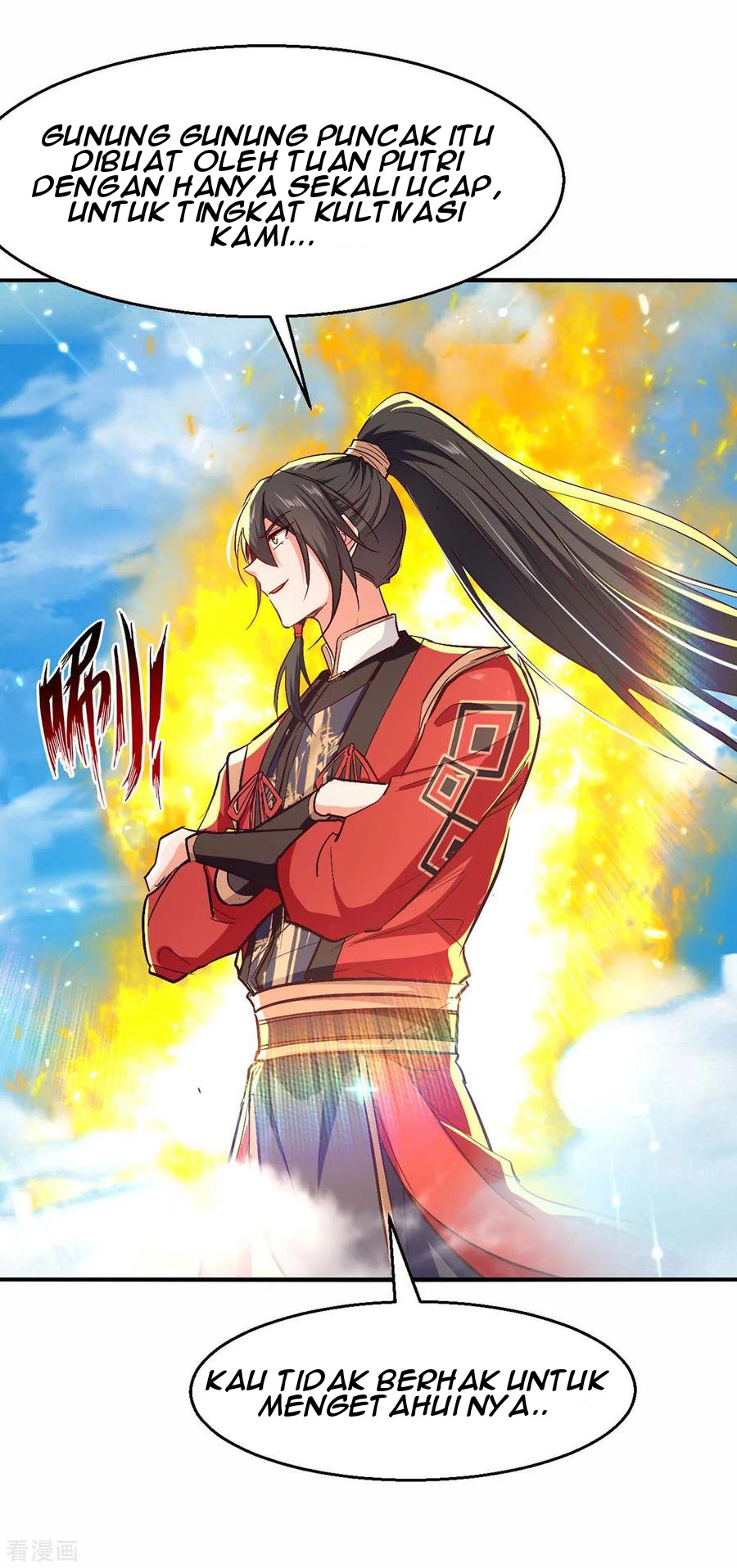 Return of the Heavenly Monarch Chapter 242 - halaman 19