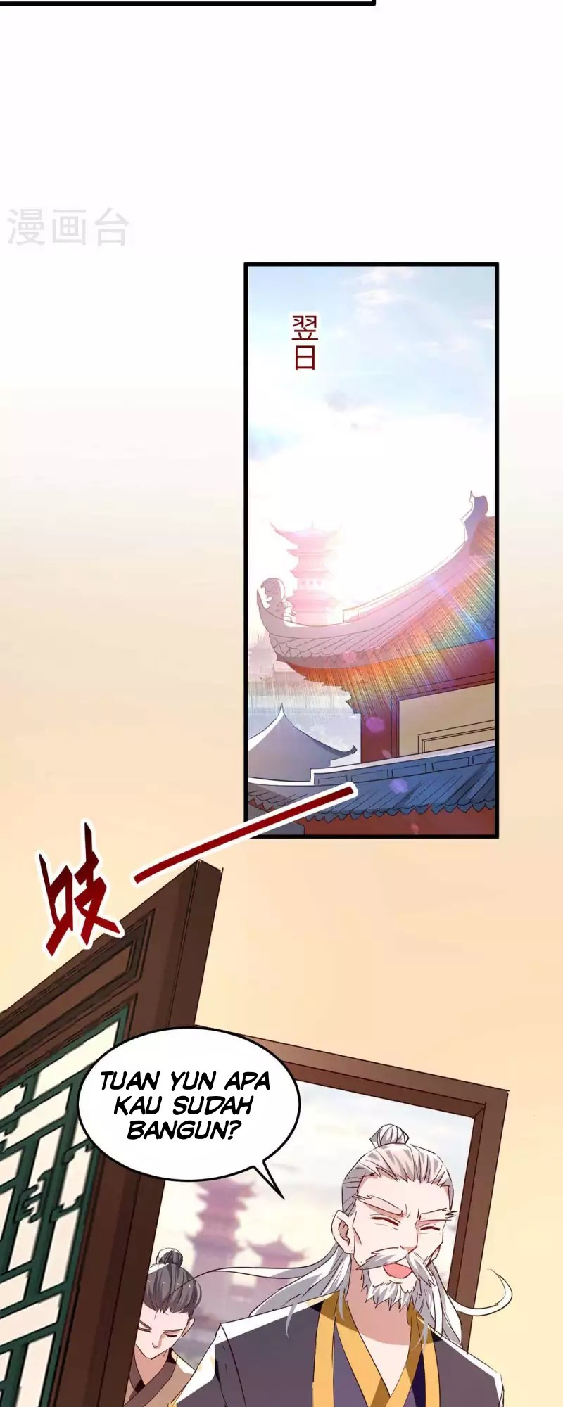 Return of the Heavenly Monarch Chapter 253 - halaman 11