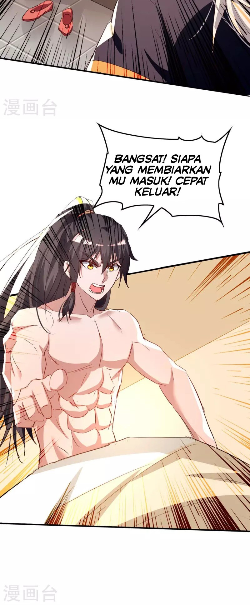 Return of the Heavenly Monarch Chapter 253 - halaman 13