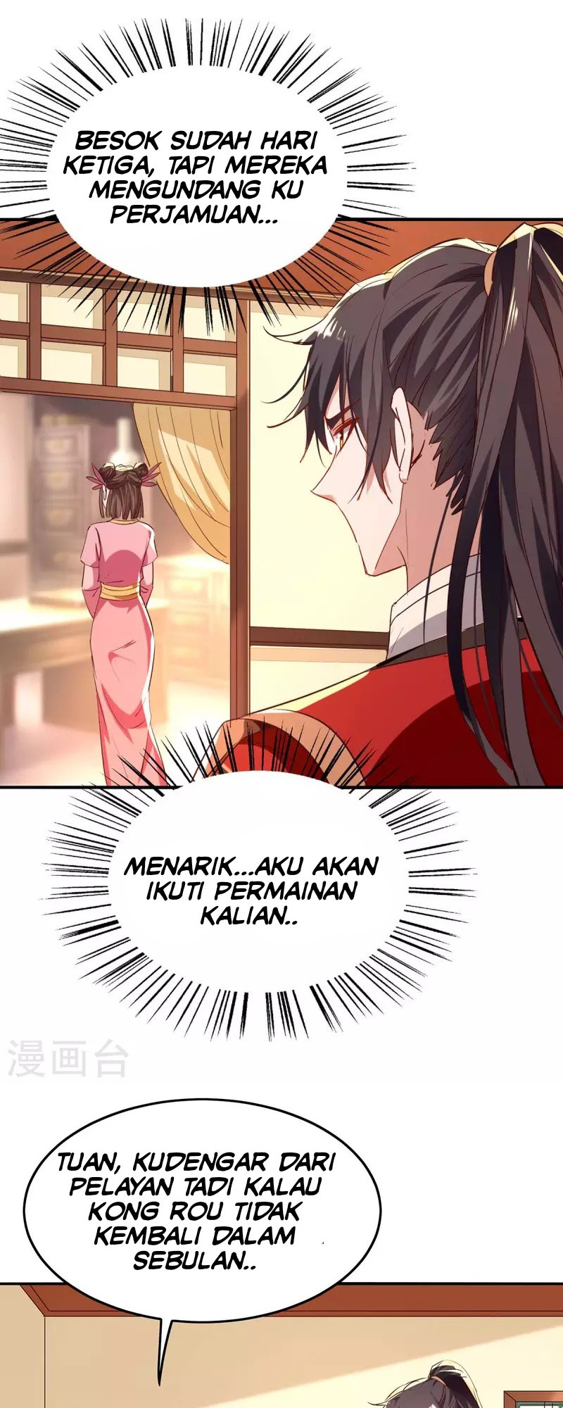 Return of the Heavenly Monarch Chapter 253 - halaman 2