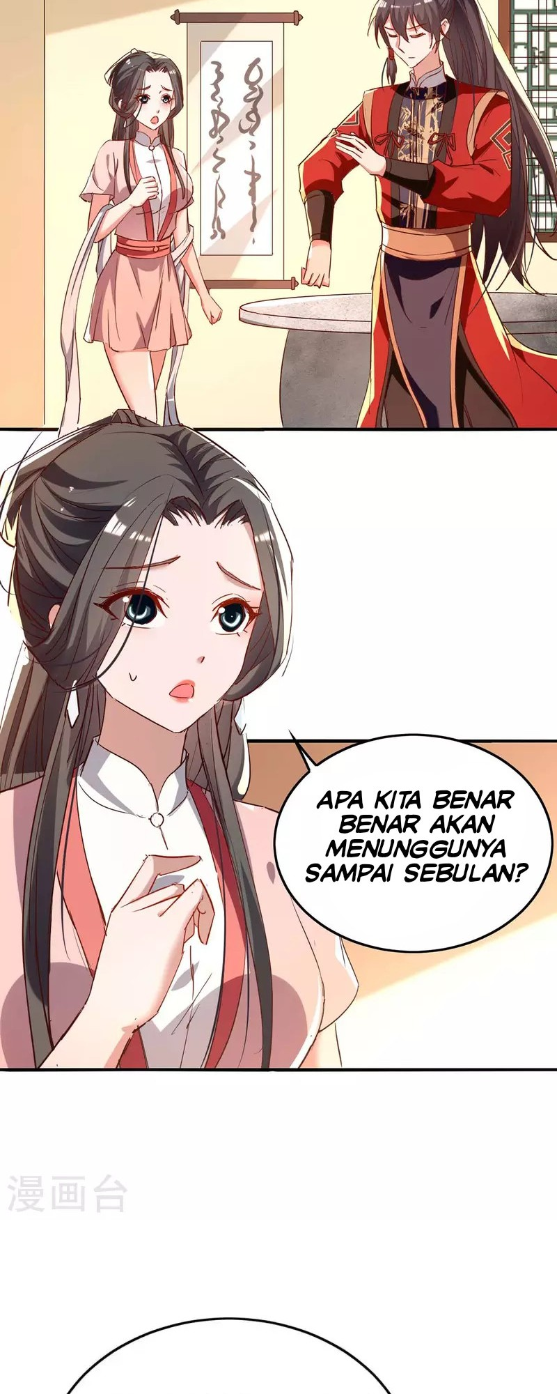 Return of the Heavenly Monarch Chapter 253 - halaman 3