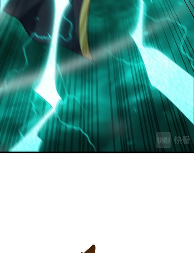 Return of the Invincible Patriarch Chapter 11 - halaman 20
