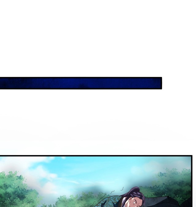 Return of the Invincible Patriarch Chapter 11 - halaman 50