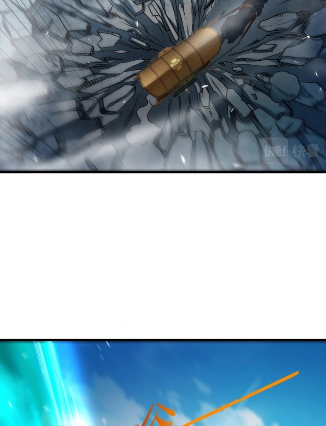 Return of the Invincible Patriarch Chapter 11 - halaman 6
