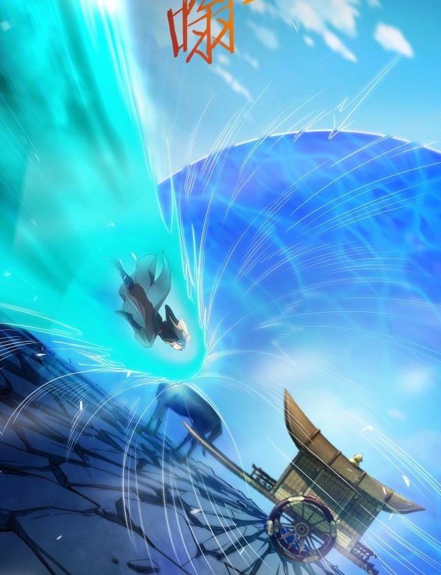 Return of the Invincible Patriarch Chapter 11 - halaman 7