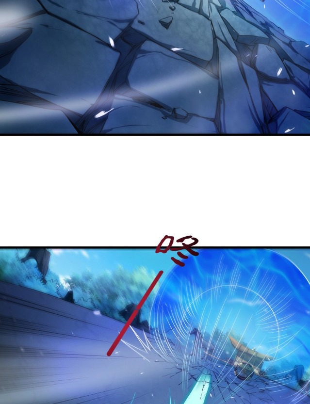 Return of the Invincible Patriarch Chapter 11 - halaman 8