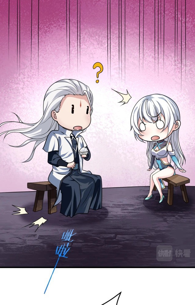 Return of the Invincible Patriarch Chapter 12 - halaman 61