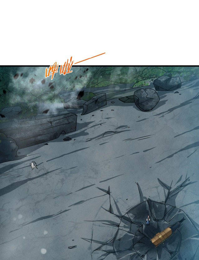 Return of the Invincible Patriarch Chapter 12 - halaman 8