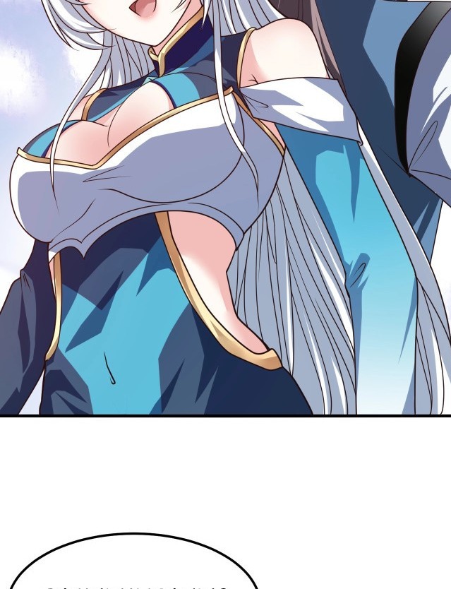 Return of the Invincible Patriarch Chapter 16 - halaman 12
