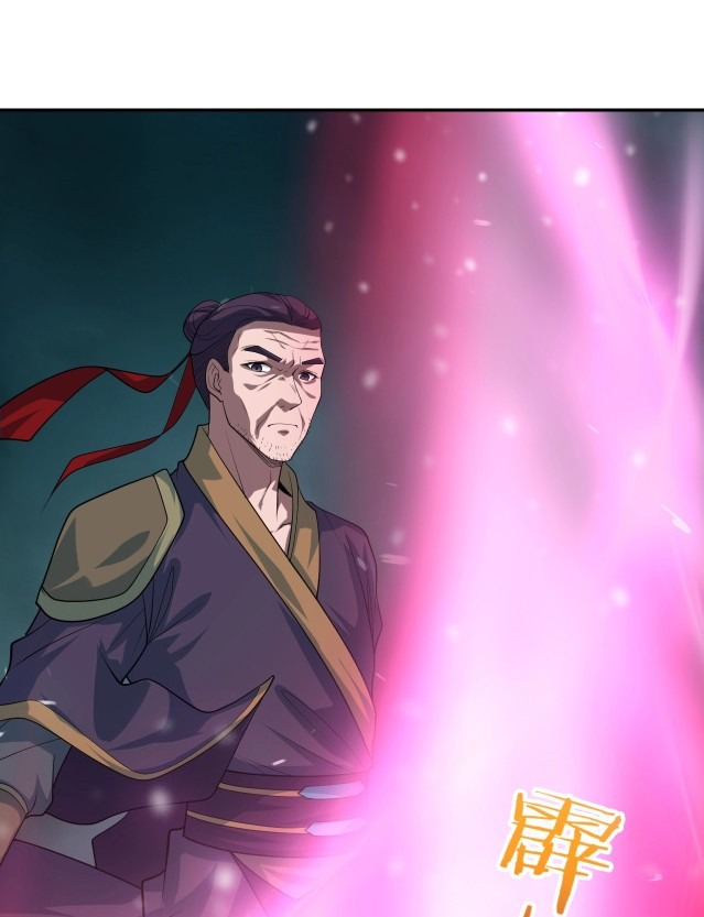 Return of the Invincible Patriarch Chapter 17 - halaman 44
