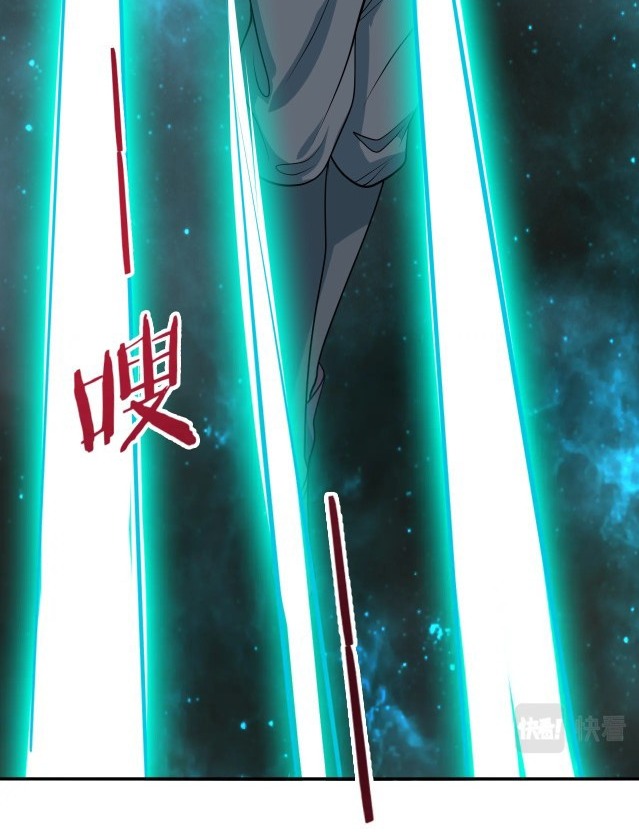 Return of the Invincible Patriarch Chapter 17 - halaman 73