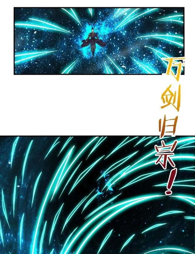 Return of the Invincible Patriarch Chapter 18 - halaman 16