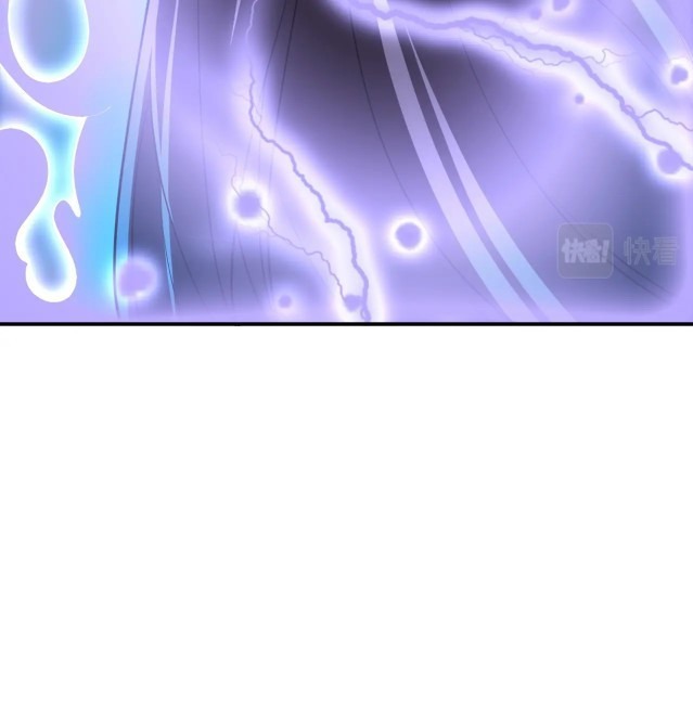 Return of the Invincible Patriarch Chapter 22 - halaman 24