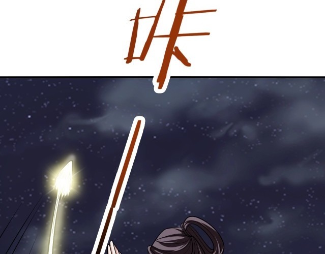 Return of the Invincible Patriarch Chapter 22 - halaman 66
