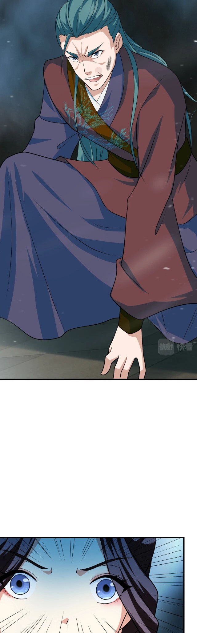 Return of the Invincible Patriarch Chapter 24 - halaman 15