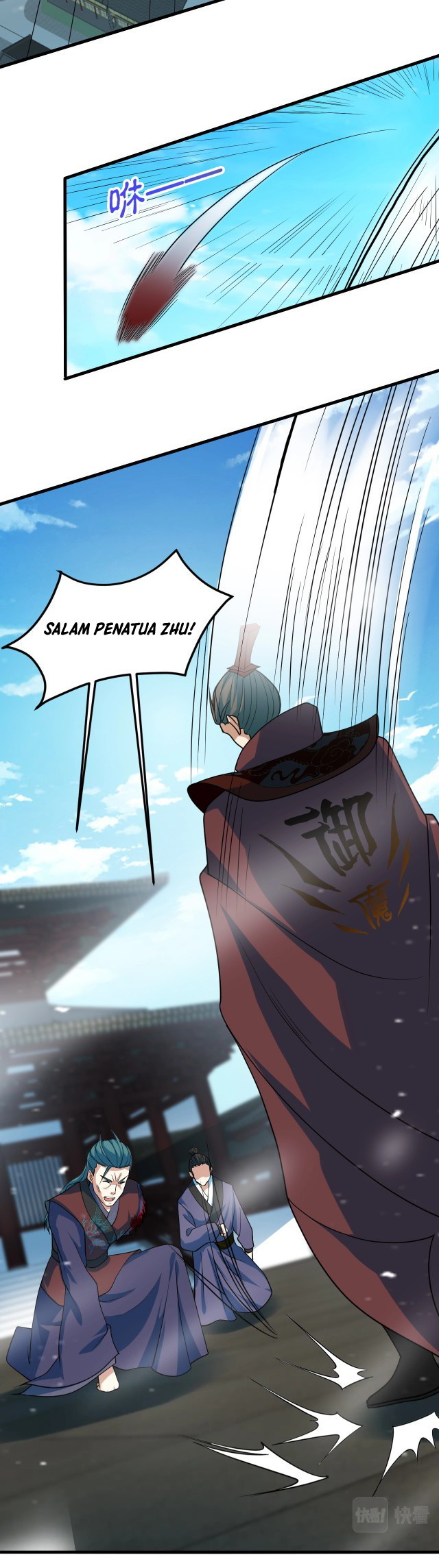 Return of the Invincible Patriarch Chapter 24 - halaman 18