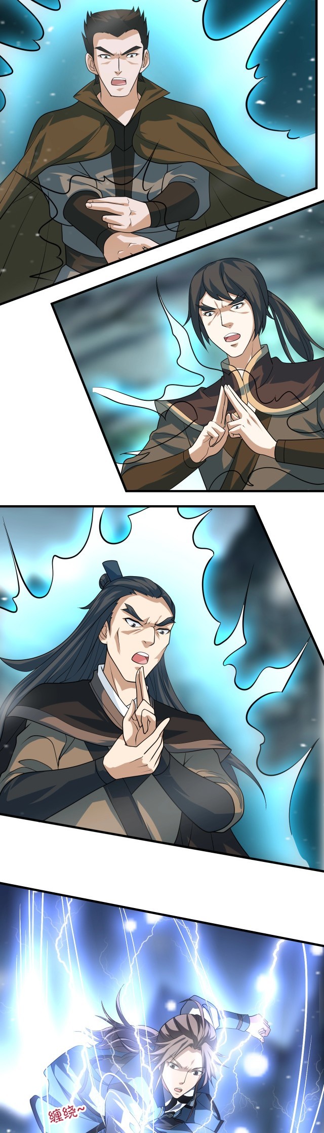 Return of the Invincible Patriarch Chapter 26 - halaman 15